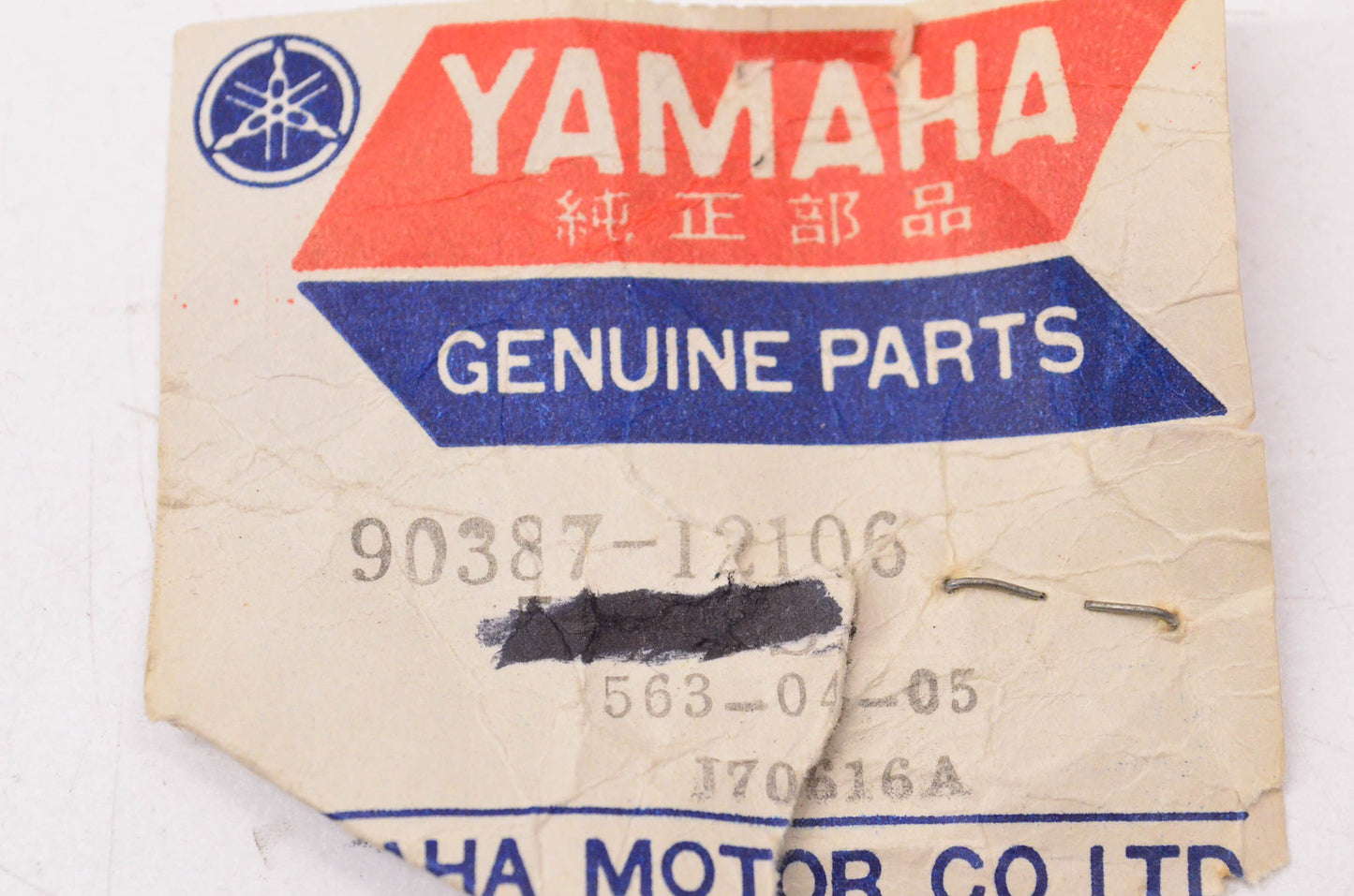 New OEM Yamaha 90387-12106-00 Collar NOS