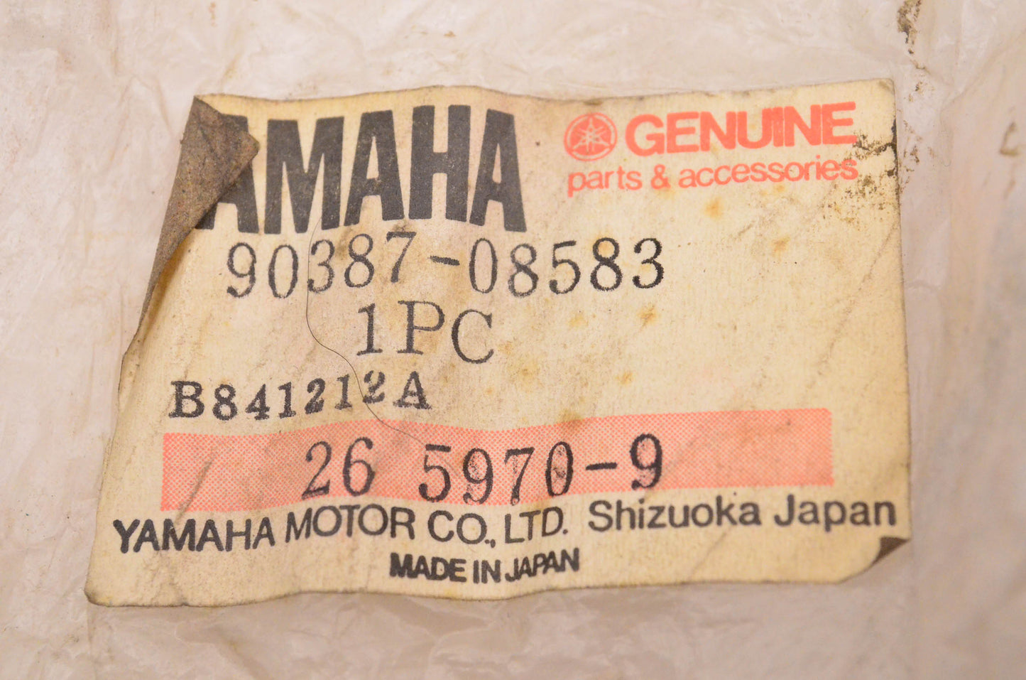 New OEM Yamaha 90387-08583-00 Collar NOS