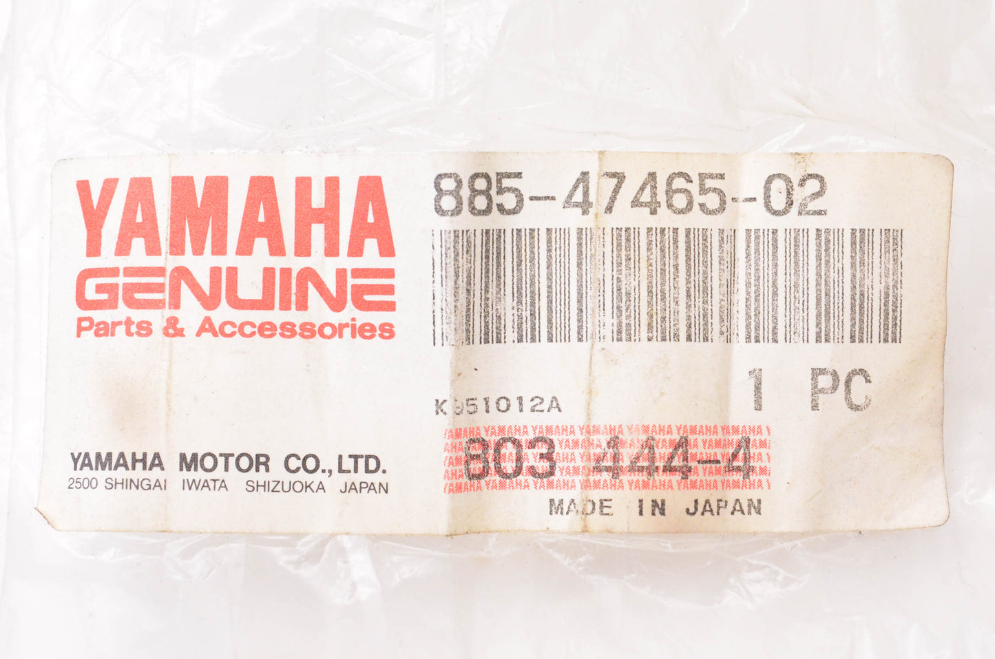 New OEM Yamaha 885-47465-02-00 Shaft NOS