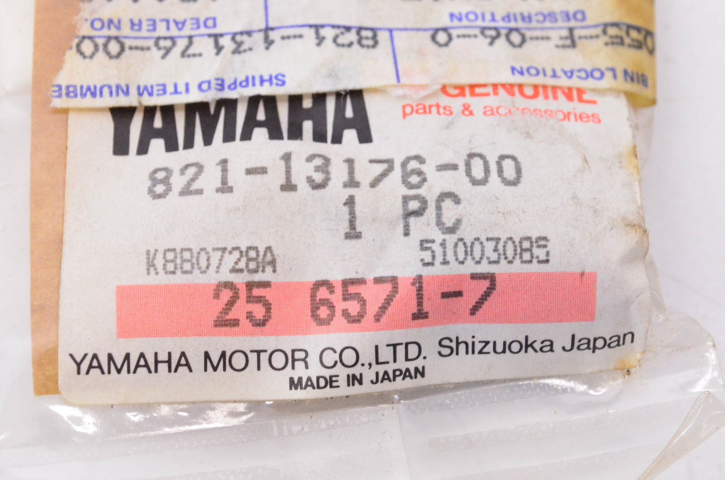 New OEM Yamaha 821-13176-00-00 Worm Shaft Bushing NOS