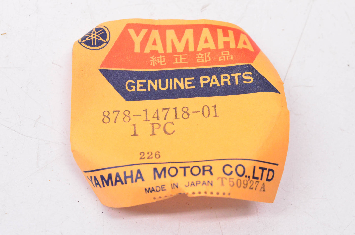 New OEM Yamaha 878-14718-01-00 Muffler Protector NOS