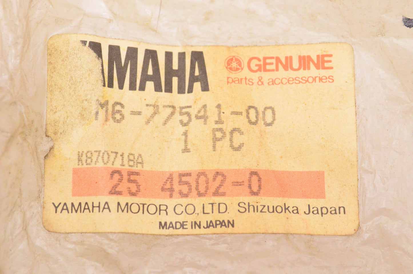 New OEM Yamaha 8M6-77541-00-00 Rear Bumper NOS