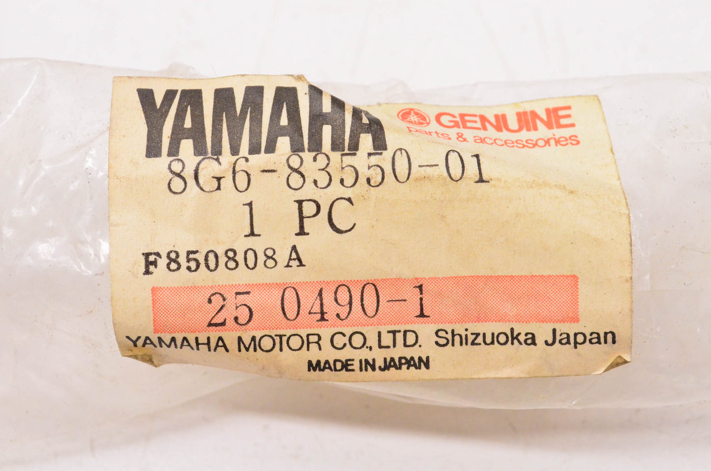 New OEM Yamaha 8G6-83550-01-00 Speedometer Cable Assembly NOS