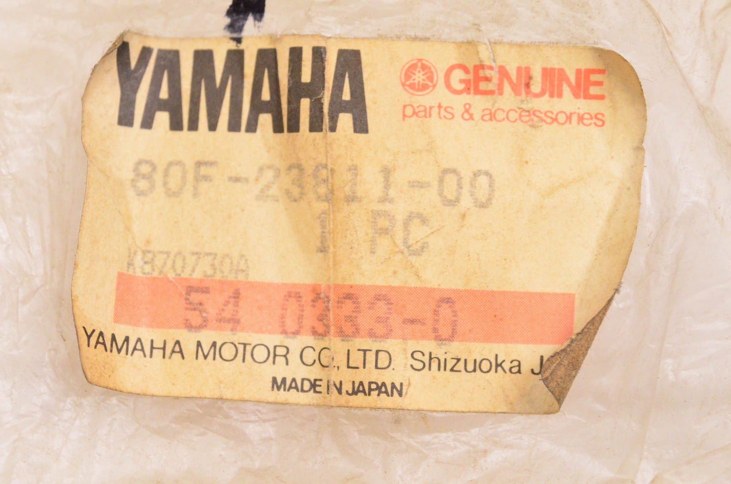 New OEM Yamaha 80F-23811-00-00 Steering Column Handlebars NOS