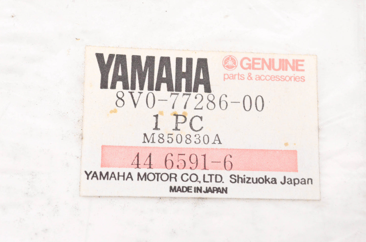 New OEM Yamaha 8V0-77286-00-00 Phazer Stripe 6 Emblem NOS