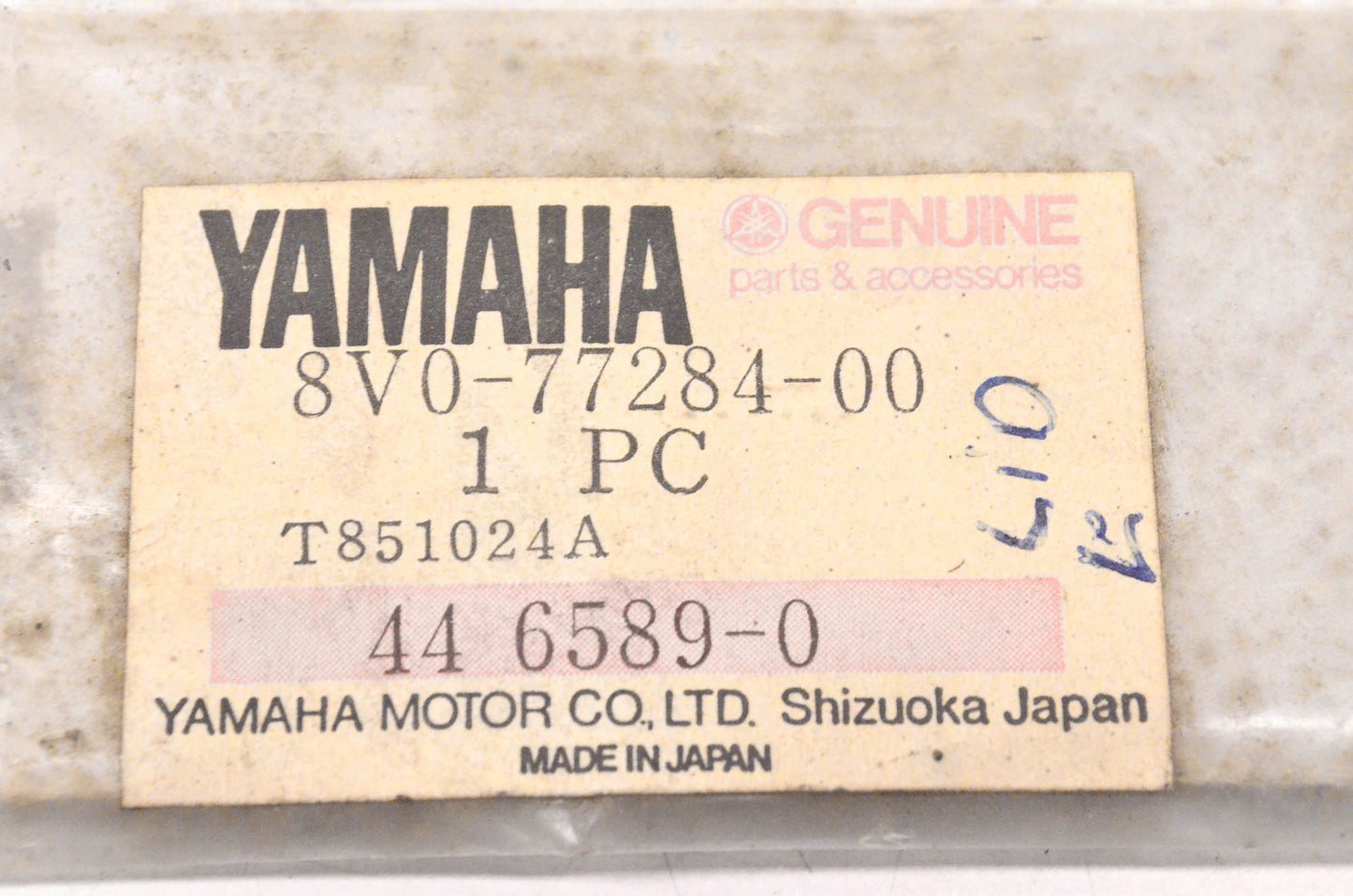 New OEM Yamaha 8V0-77284-00-00 1984 Phazer Stripe 4 Emblem NOS