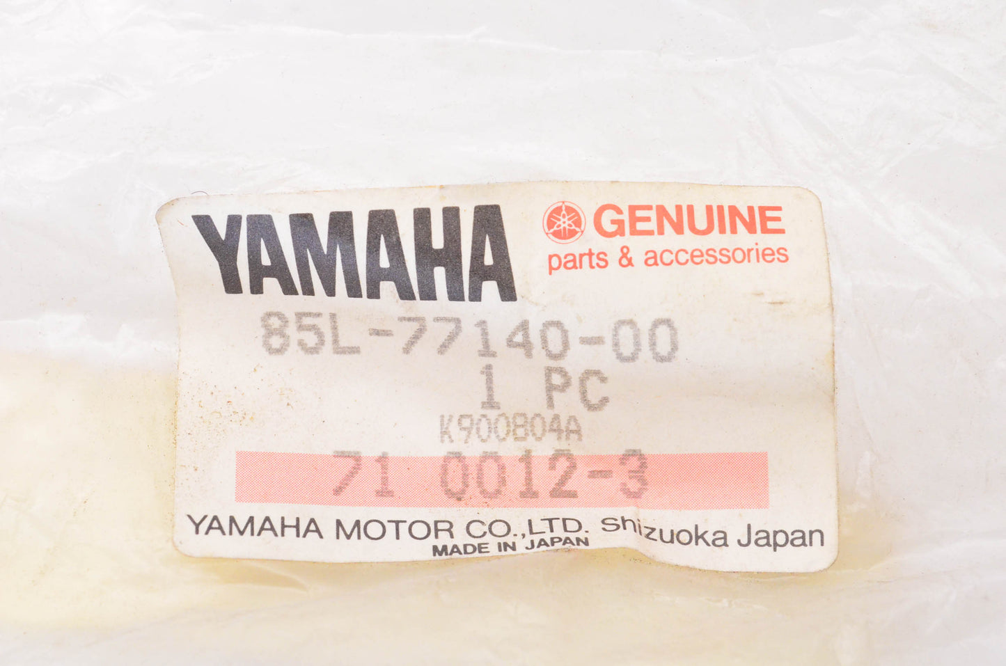New OEM Yamaha 85L-77140-00-00 Hinge Assembly NOS