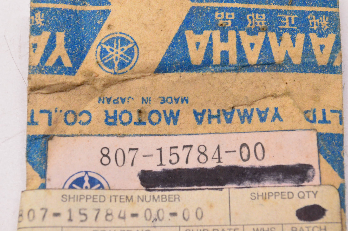 New OEM Yamaha 807-15784-00-00 Return Spring NOS