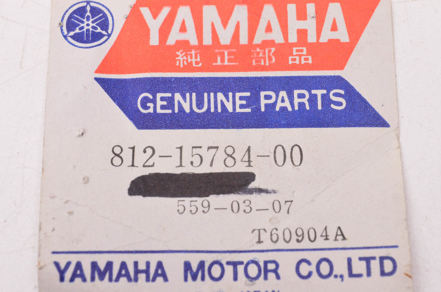 New OEM Yamaha 812-15784-00-00 Return Spring NOS