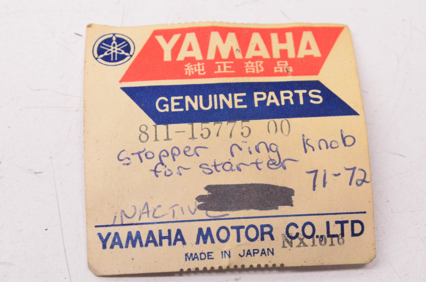 New OEM Yamaha 811-15775-00-00 Stopper Ring NOS