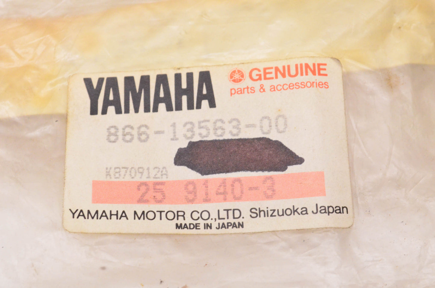 New OEM Yamaha 866-13563-00-00 Intake Gasket NOS