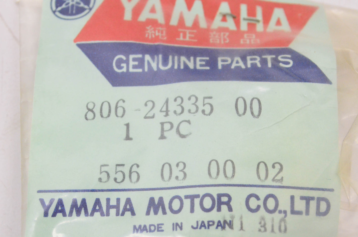 New OEM Yamaha 806-24335-00-00 Suction Pipe NOS