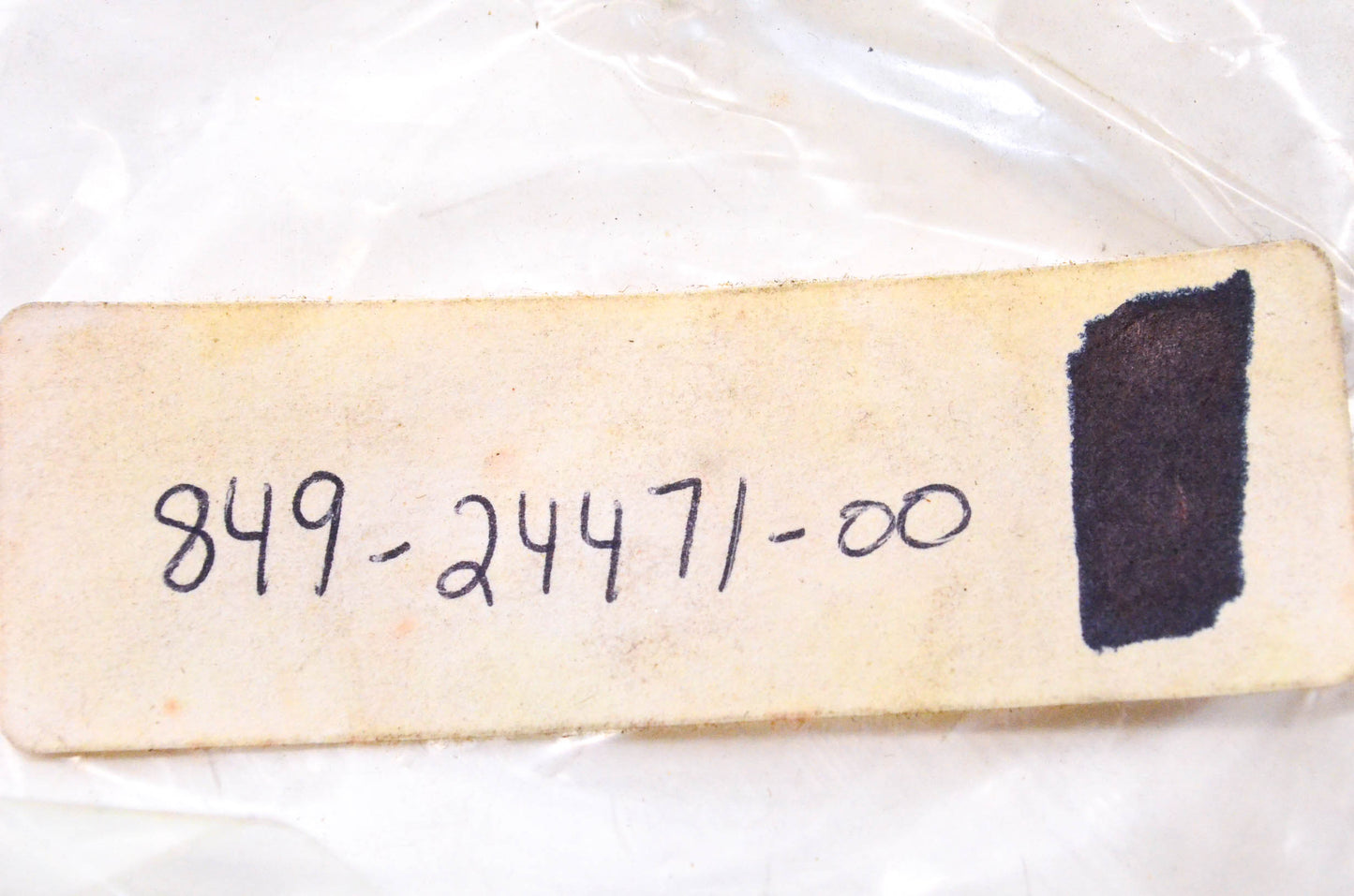 New OEM Yamaha 849-24471-00-00 Diaphram NOS