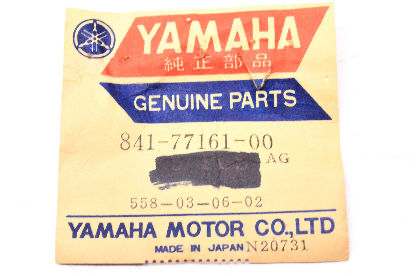 New OEM Yamaha 841-77161-00-00 Frame Weather Strip NOS