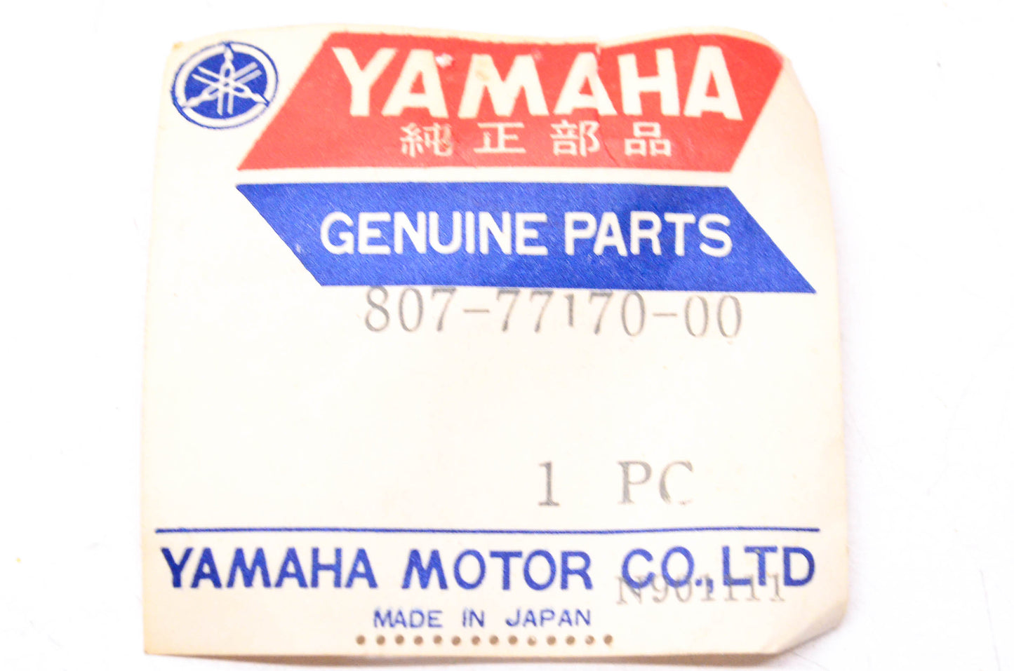 New OEM Yamaha 807-77170-00-00 Hood Latch NOS