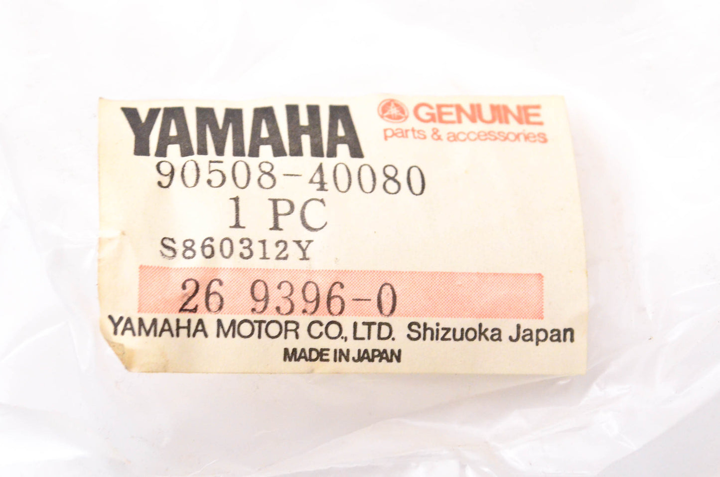 New OEM Yamaha 90508-40080-00 Torsion Spring NOS