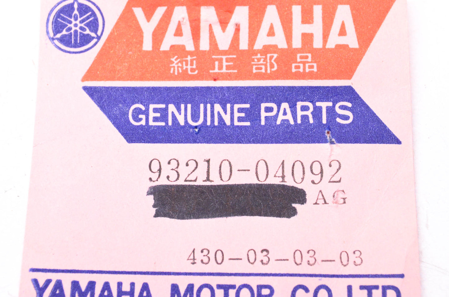 New OEM Yamaha 93210-04092-00 O-Ring NOS