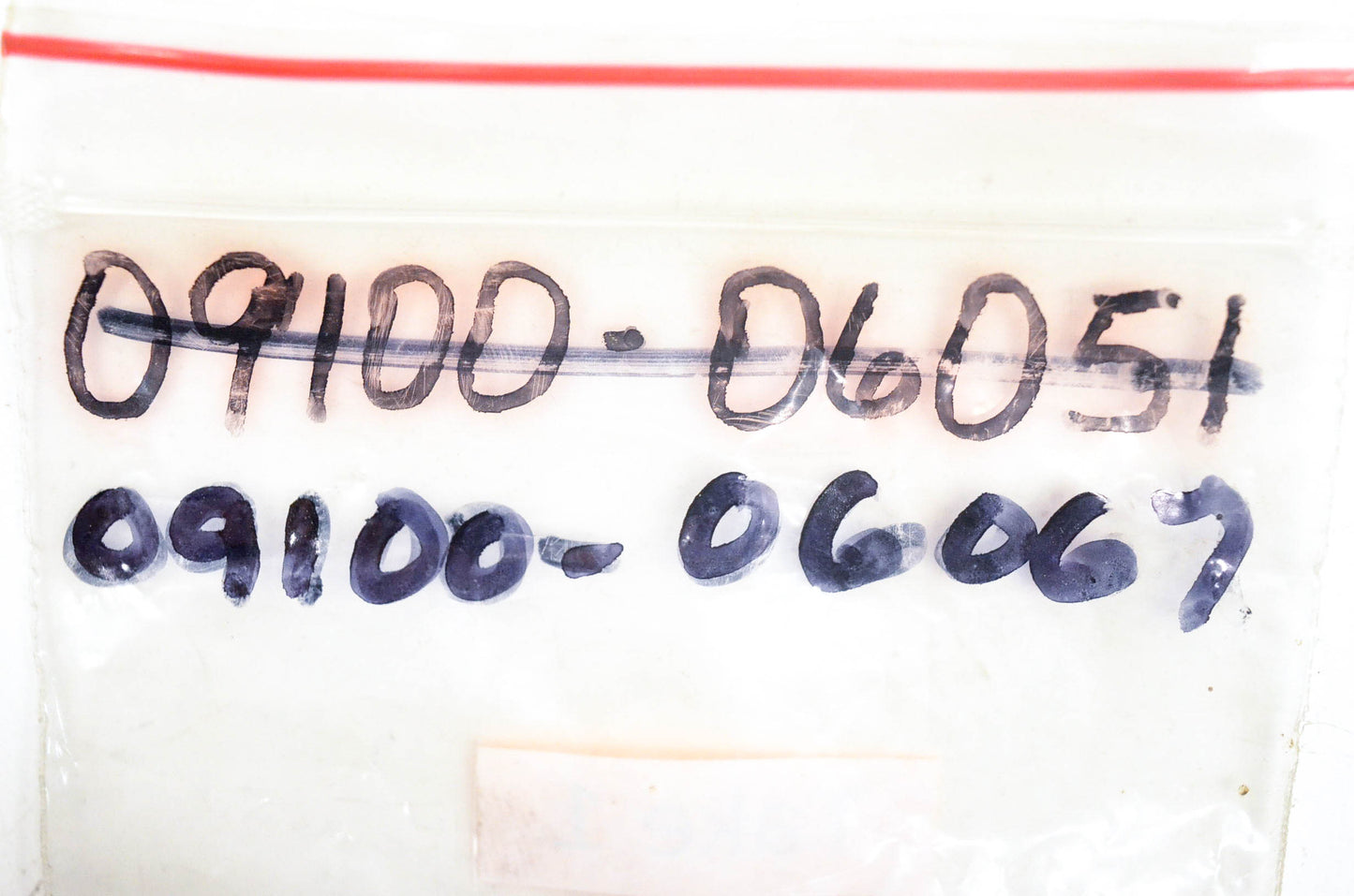 New OEM Suzuki 09100-06051 Bolt NOS