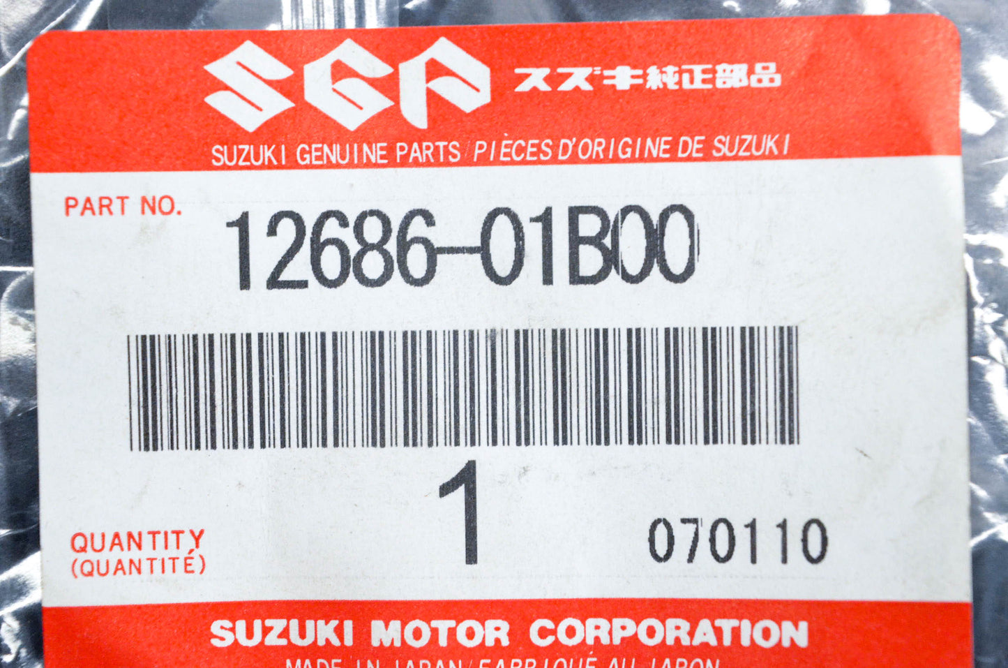 New OEM Suzuki 12686-01B00 Exhaust Rod Bushing NOS