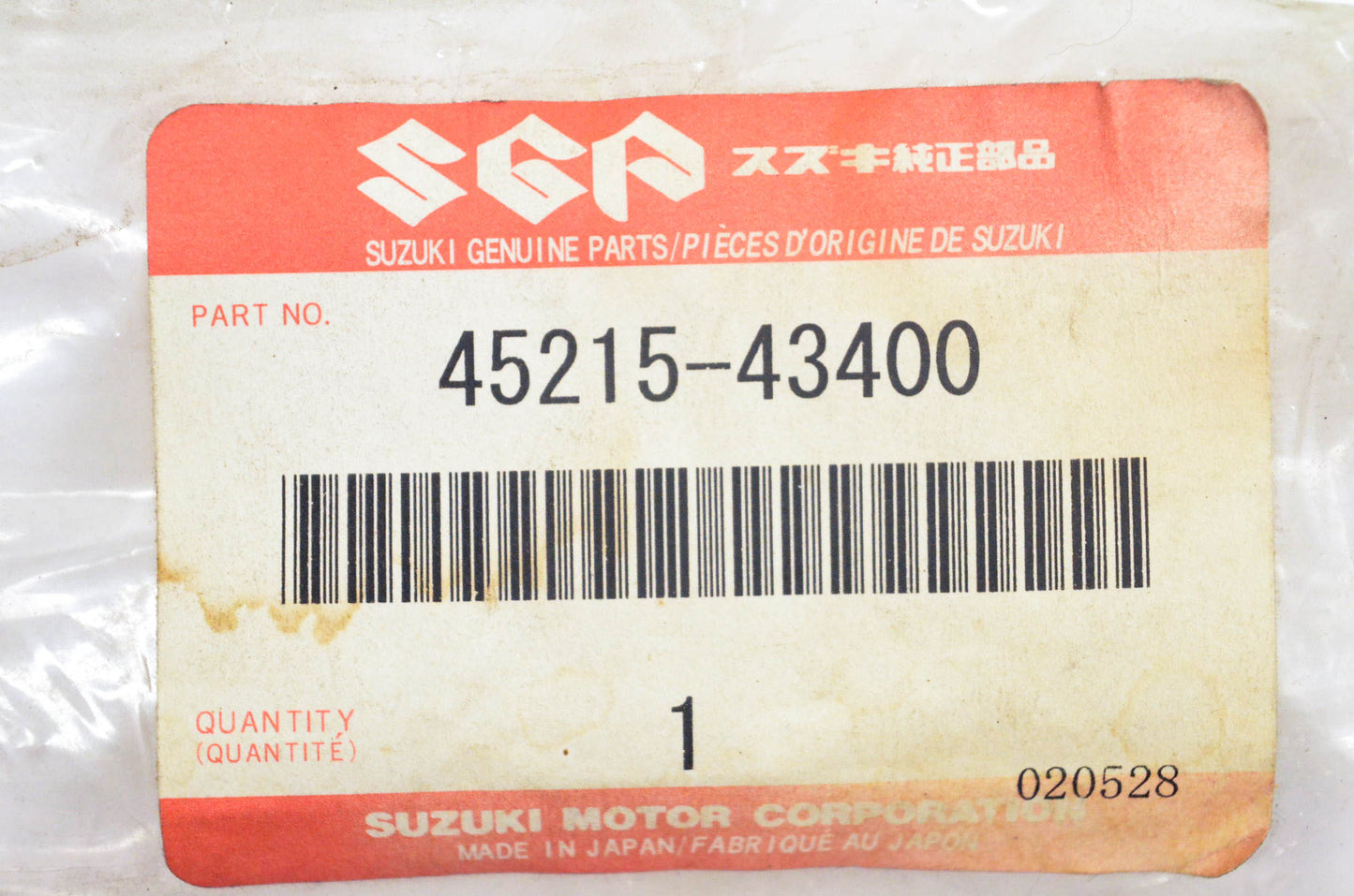 New OEM Suzuki 45215-43400 Lock Strike Plate NOS
