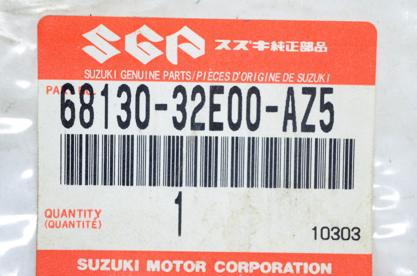 New OEM Suzuki 68130-32E00-AZ5 Righthand Tape NOS