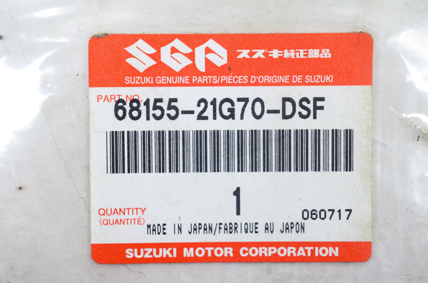 New OEM Suzuki 68155-21G70-DSF Front Fender Tape NOS