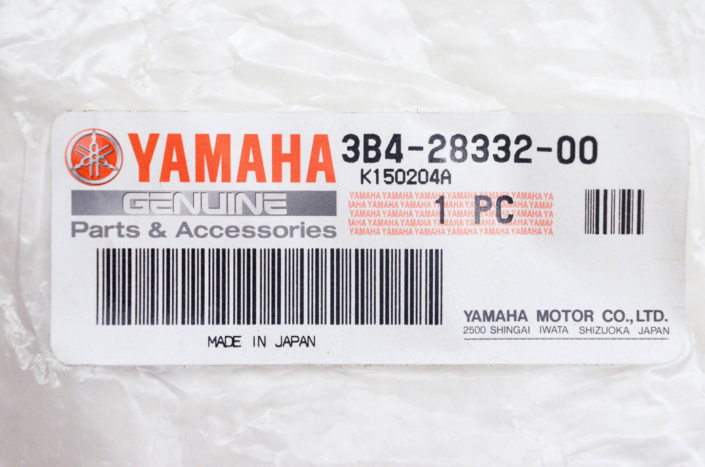 New OEM Yamaha 3B4-28332-00-00 Leg Shield Stay Bracket NOS