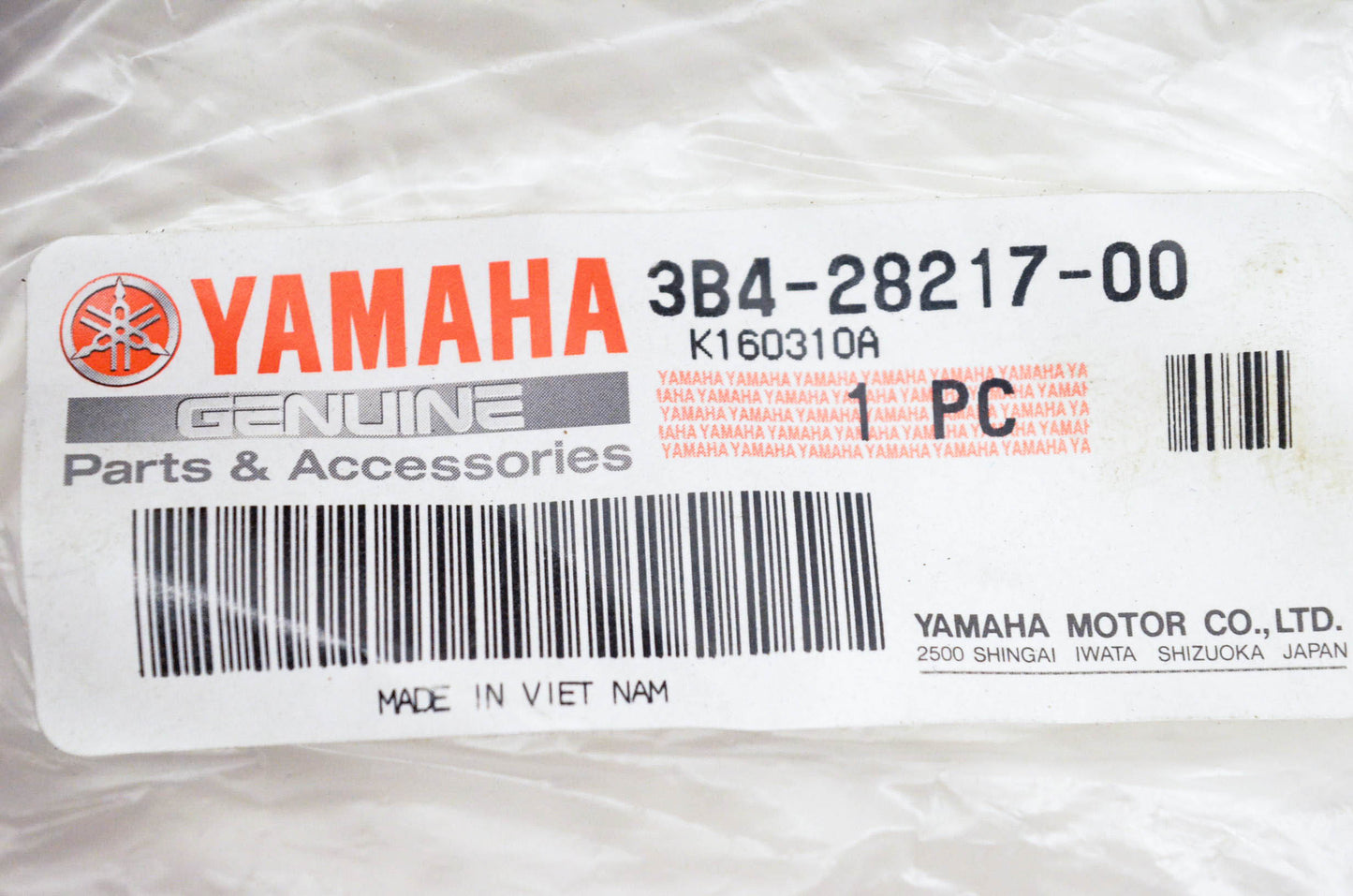 New OEM Yamaha 3B4-28217-00-00 Damper NOS