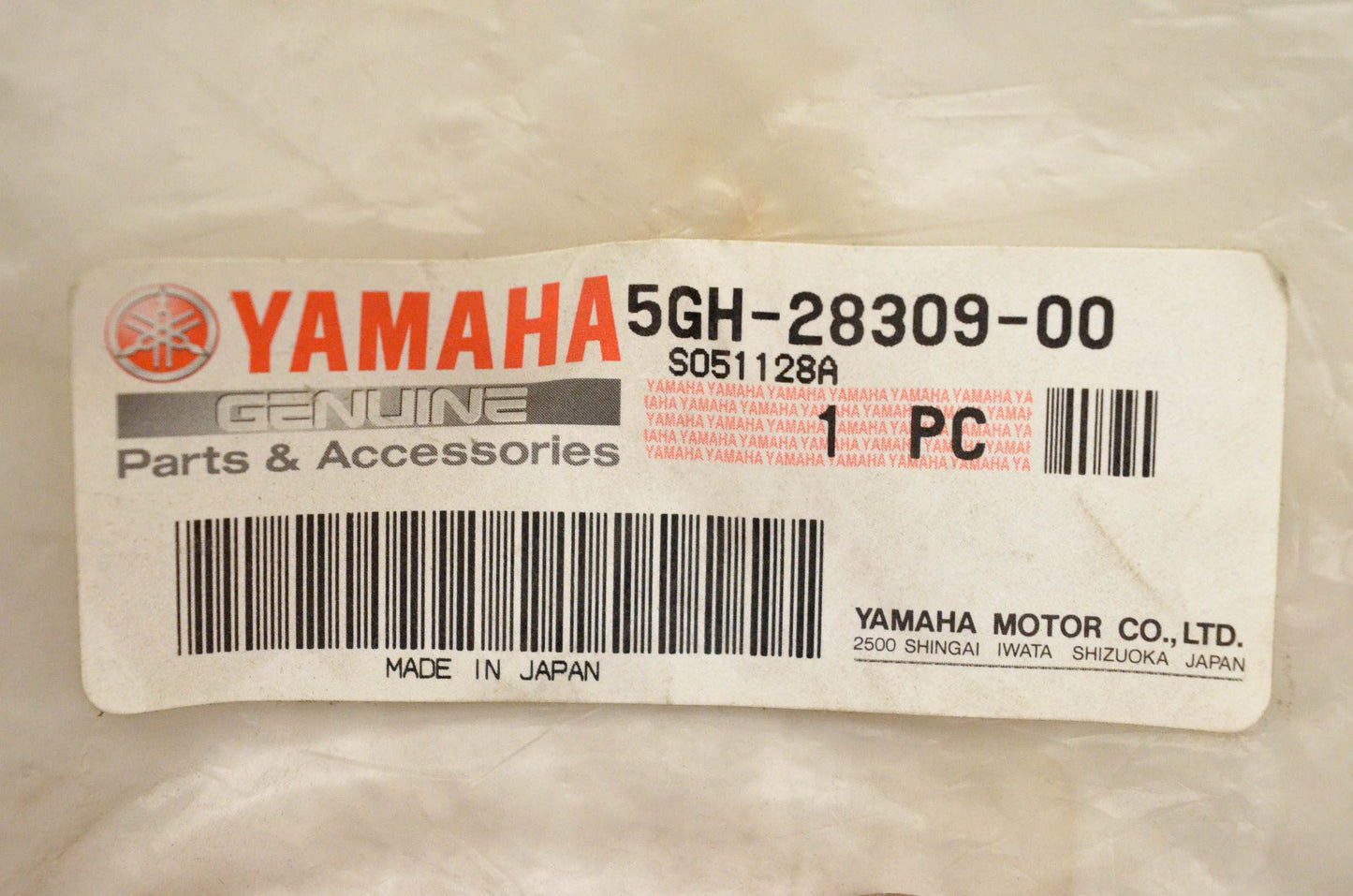 New OEM Yamaha 5GH-28309-00-00 Front Grill NOS