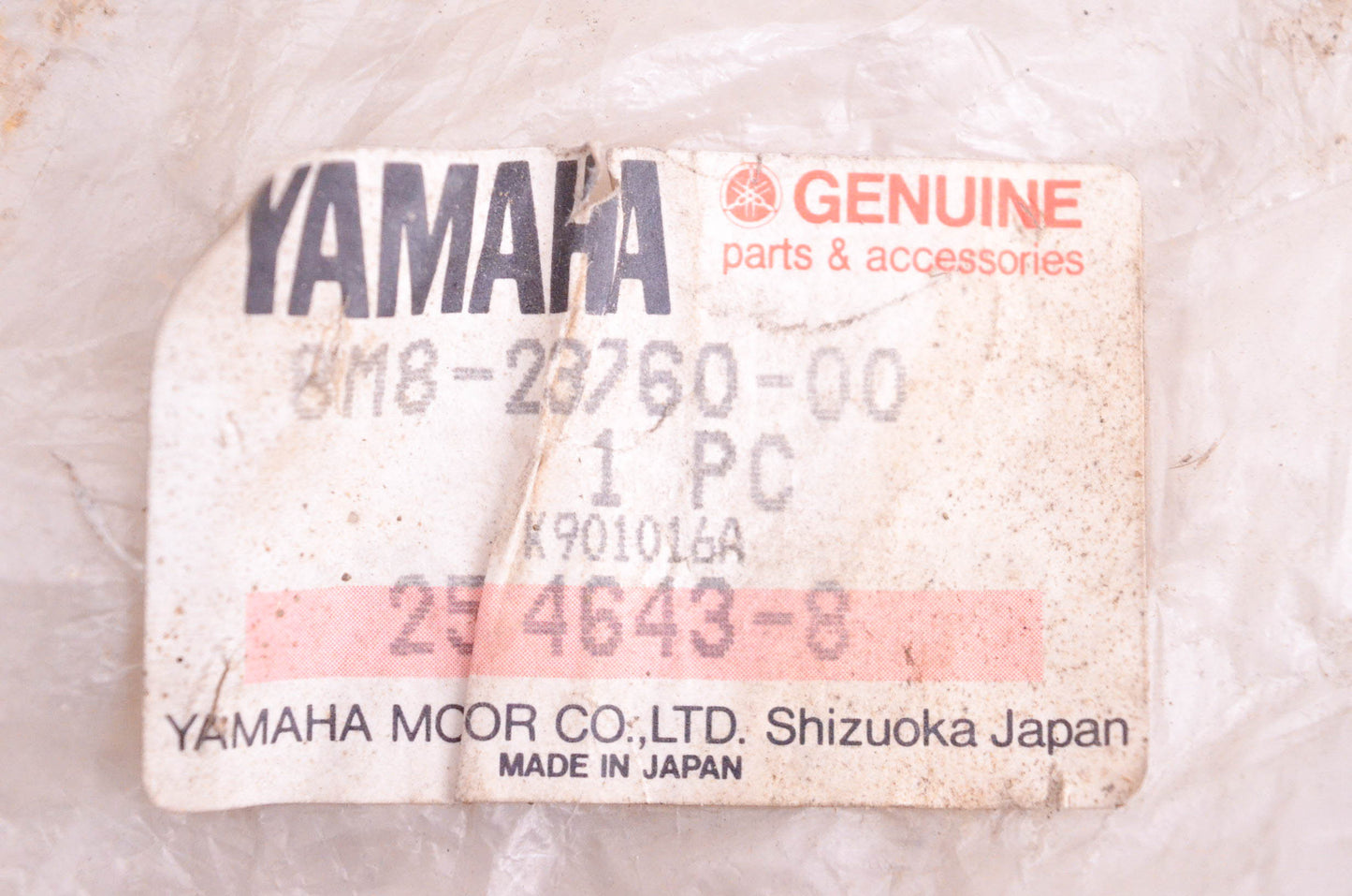 New OEM Yamaha 8M8-23760-00-00 Spring Assembly NOS