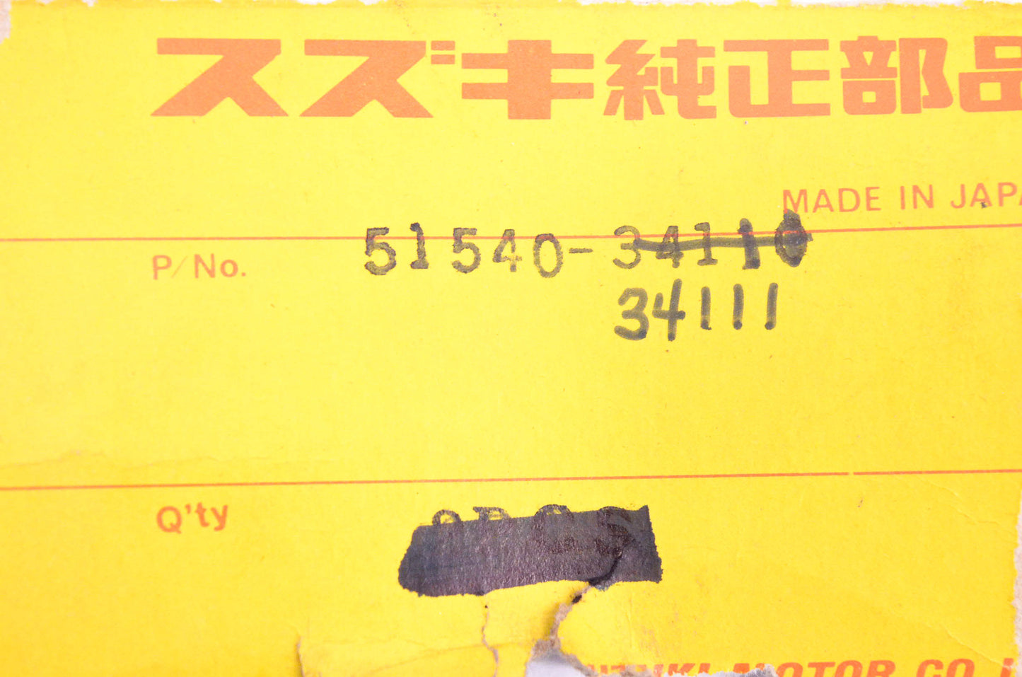 New OEM Suzuki 51540-34111 Left Headlamp Bracket NOS