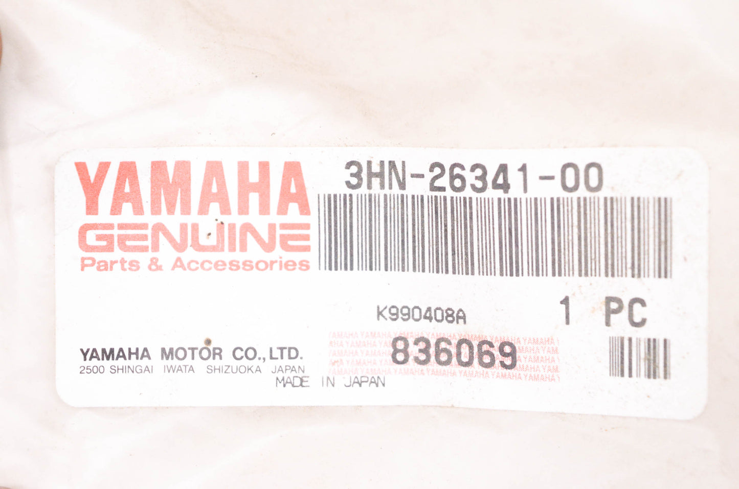 New OEM Yamaha 3HN-26341-00-00 Brake Cable NOS