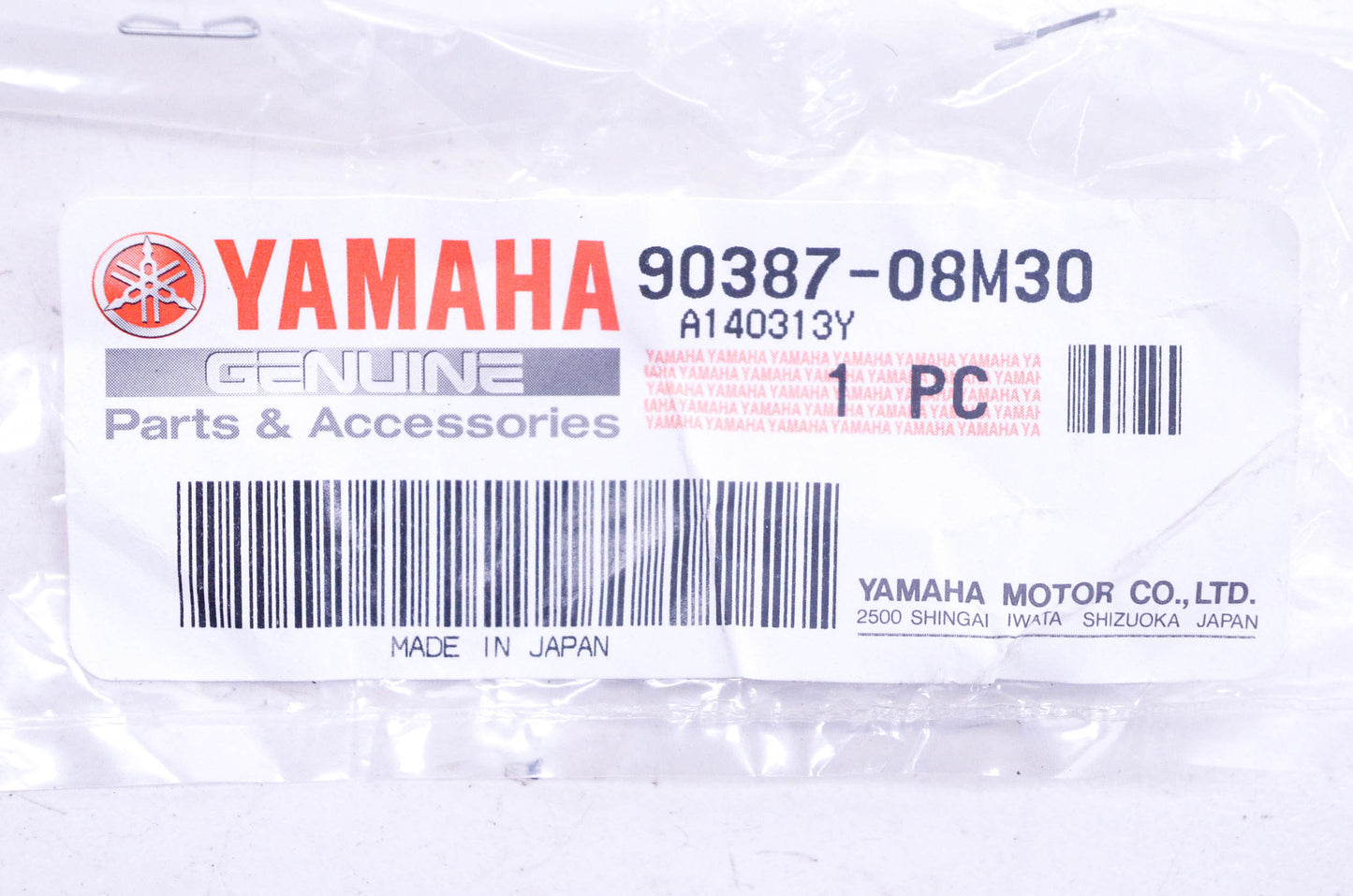 New OEM Yamaha 90387-08M30-00 Collar NOS