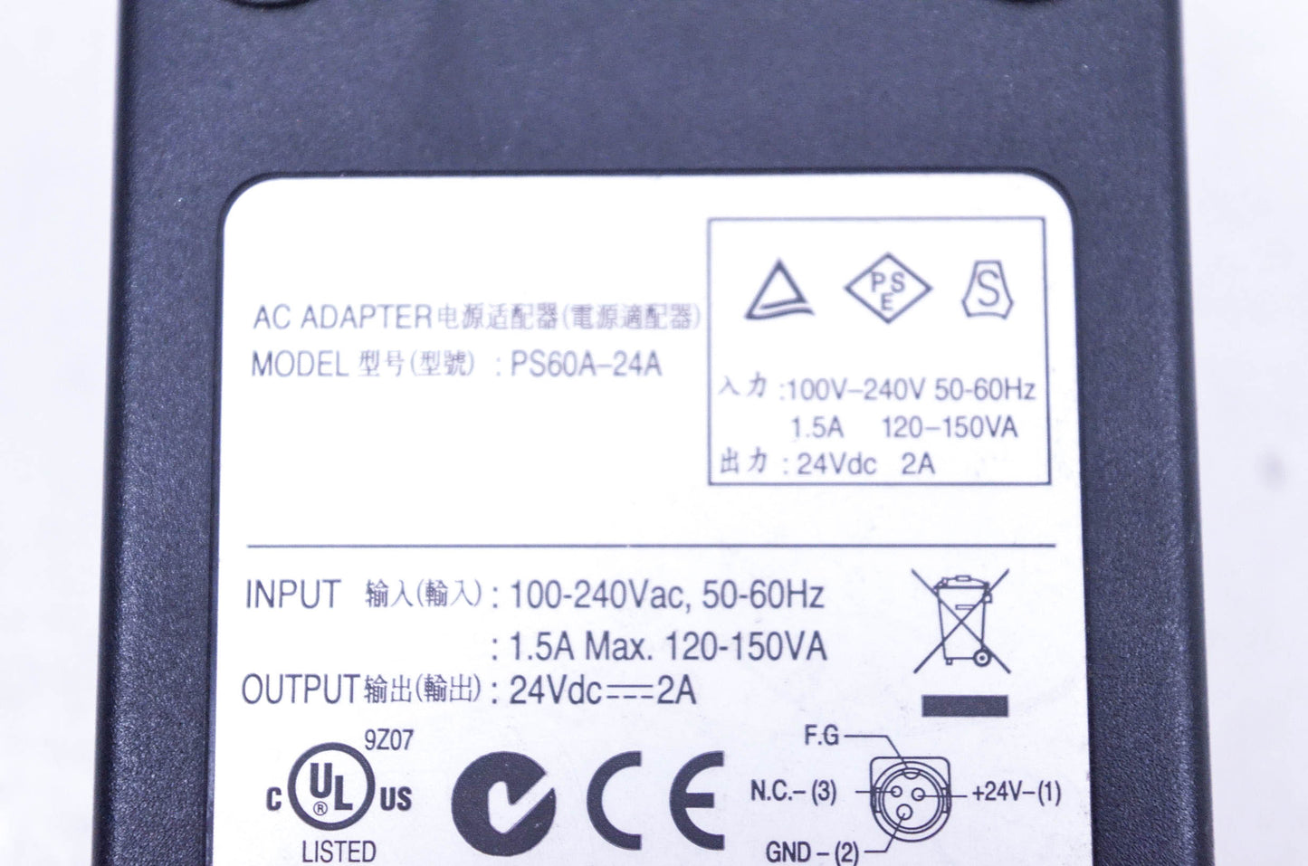 Star Micronics PS60A-24A Power Supply 24vdc 2a