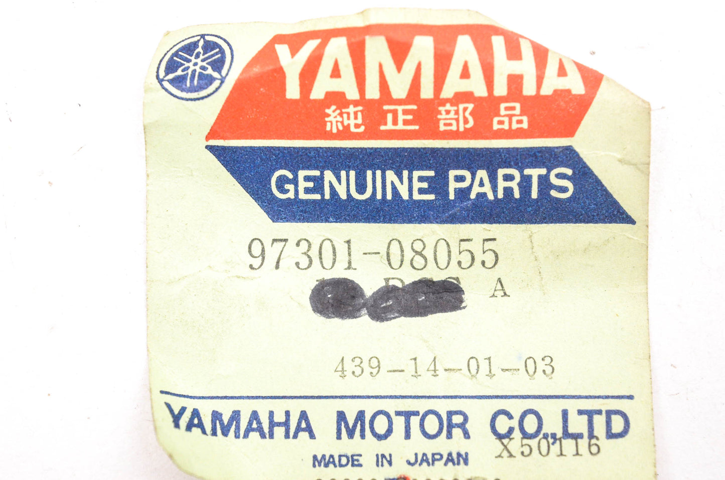 New OEM Yamaha 97301-08055-00 Bolt NOS
