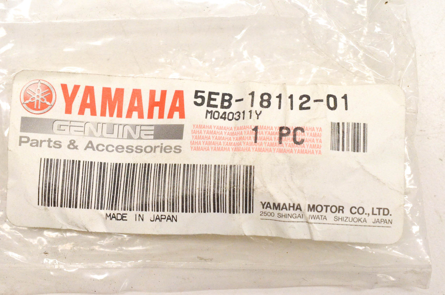 New OEM Yamaha 5EB-18112-01-00 Shifter Linkage NOS