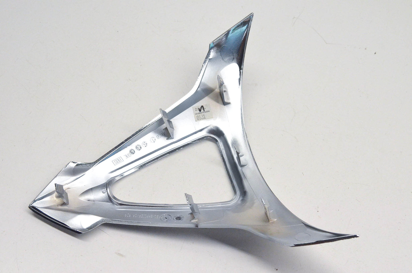 Aftermarket 269500942 Chrome Grill NOS