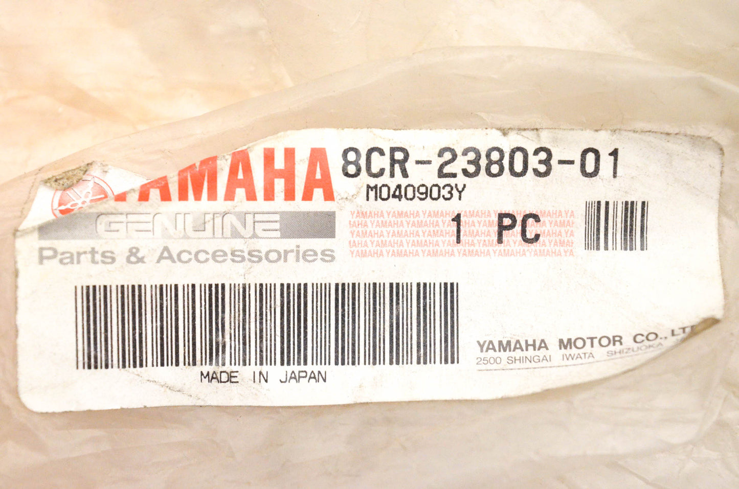 New OEM Yamaha 8CR-23803-01-00 Ski Column NOS