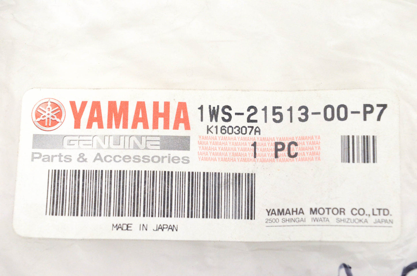 New OEM Yamaha 1WS-21513-00-P7 Stay Fender #1 NOS