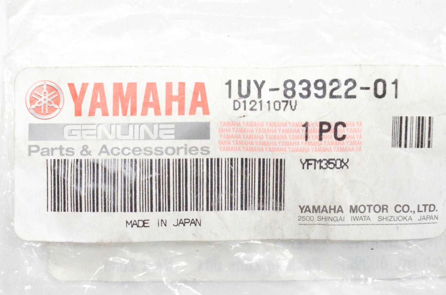 New OEM Yamaha 1UY-83922-01-00 Lever NOS