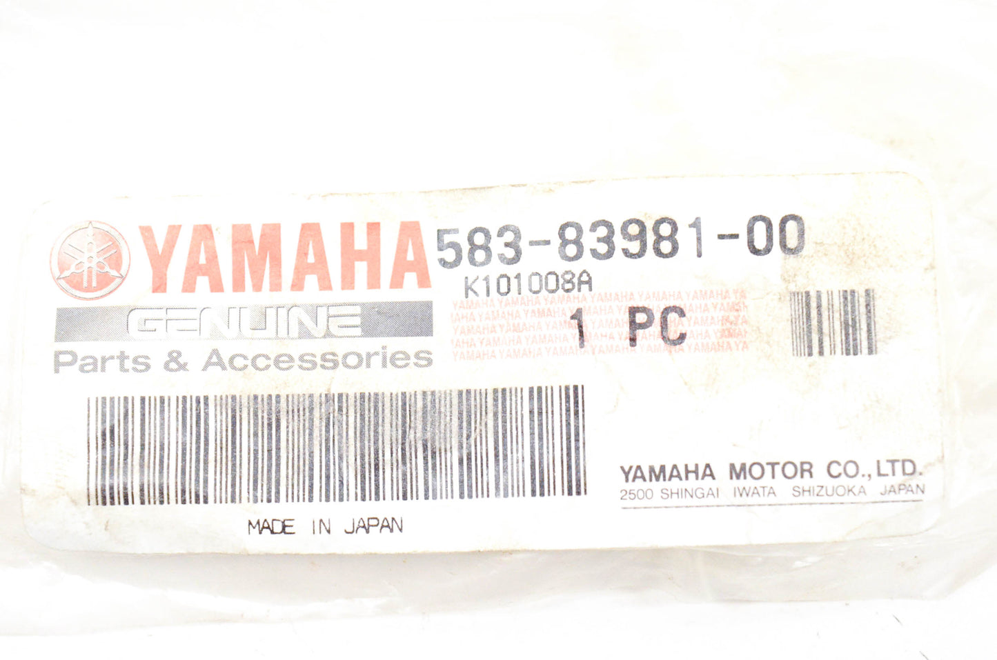 New OEM Yamaha 583-83981-00-00 Lever NOS