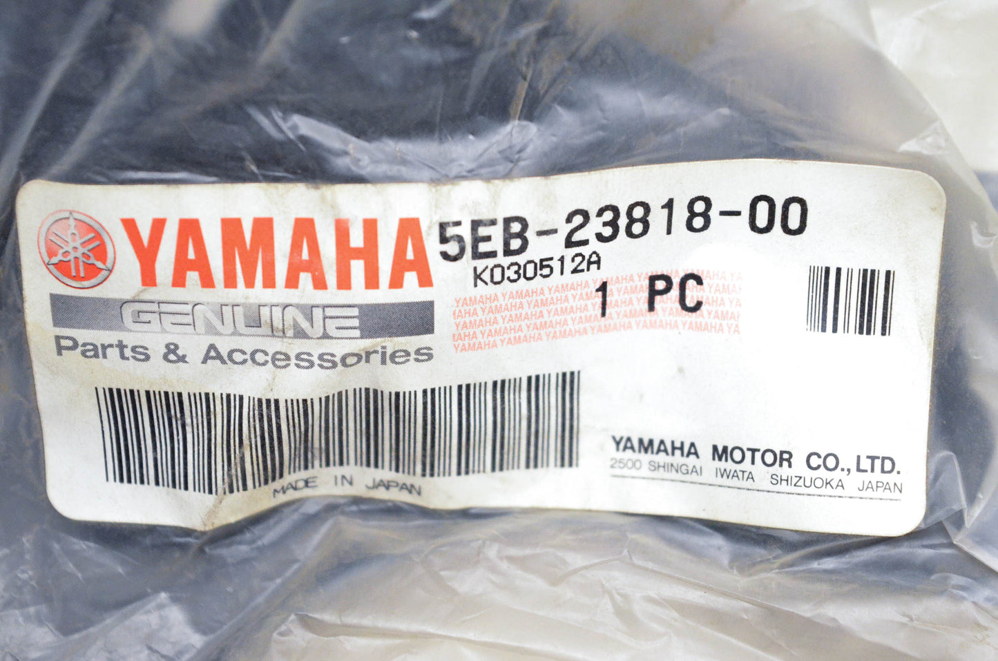New OEM Yamaha 5EB-23818-00-00 Steering Stem Cover NOS