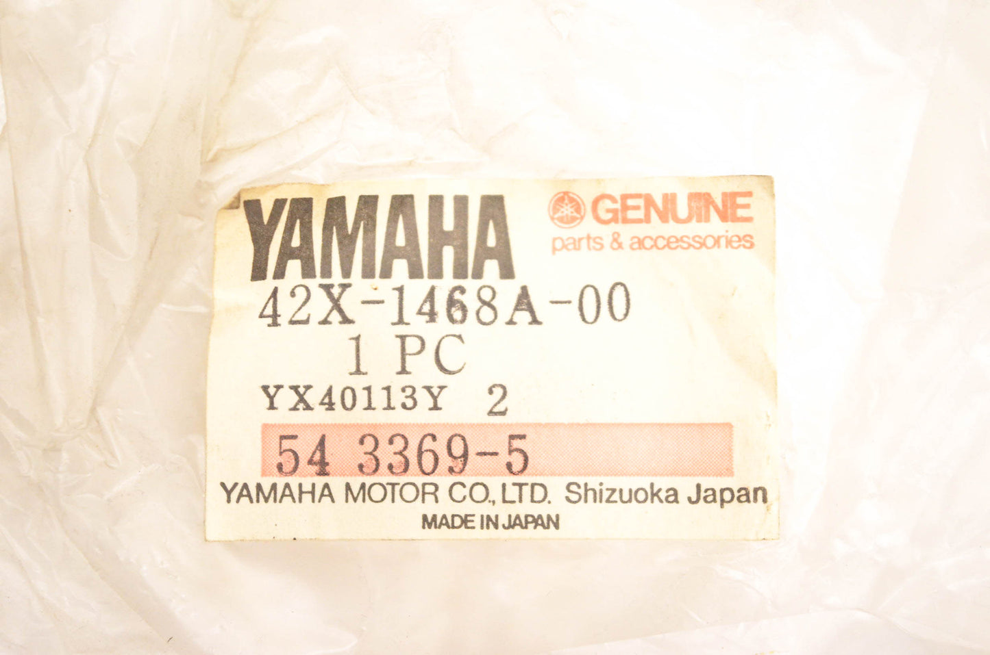 New OEM Yamaha 42X-1468A-00-00 Silencer Ring NOS