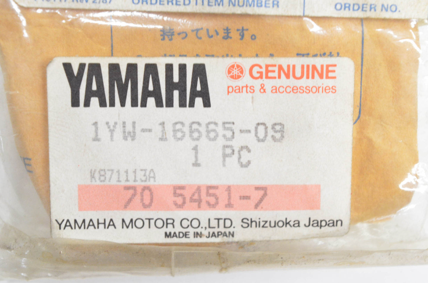 New OEM Yamaha 1YW-16665-09-00 Bearing Retainer NOS