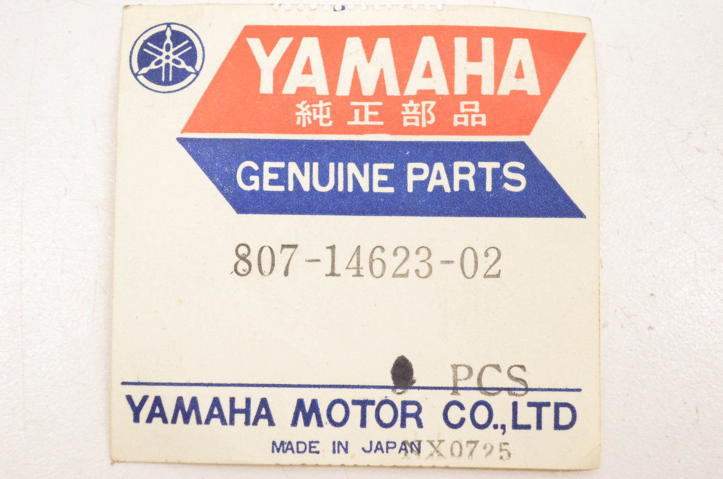 New OEM Yamaha 807-14623-02-00 Exhaust Gasket NOS