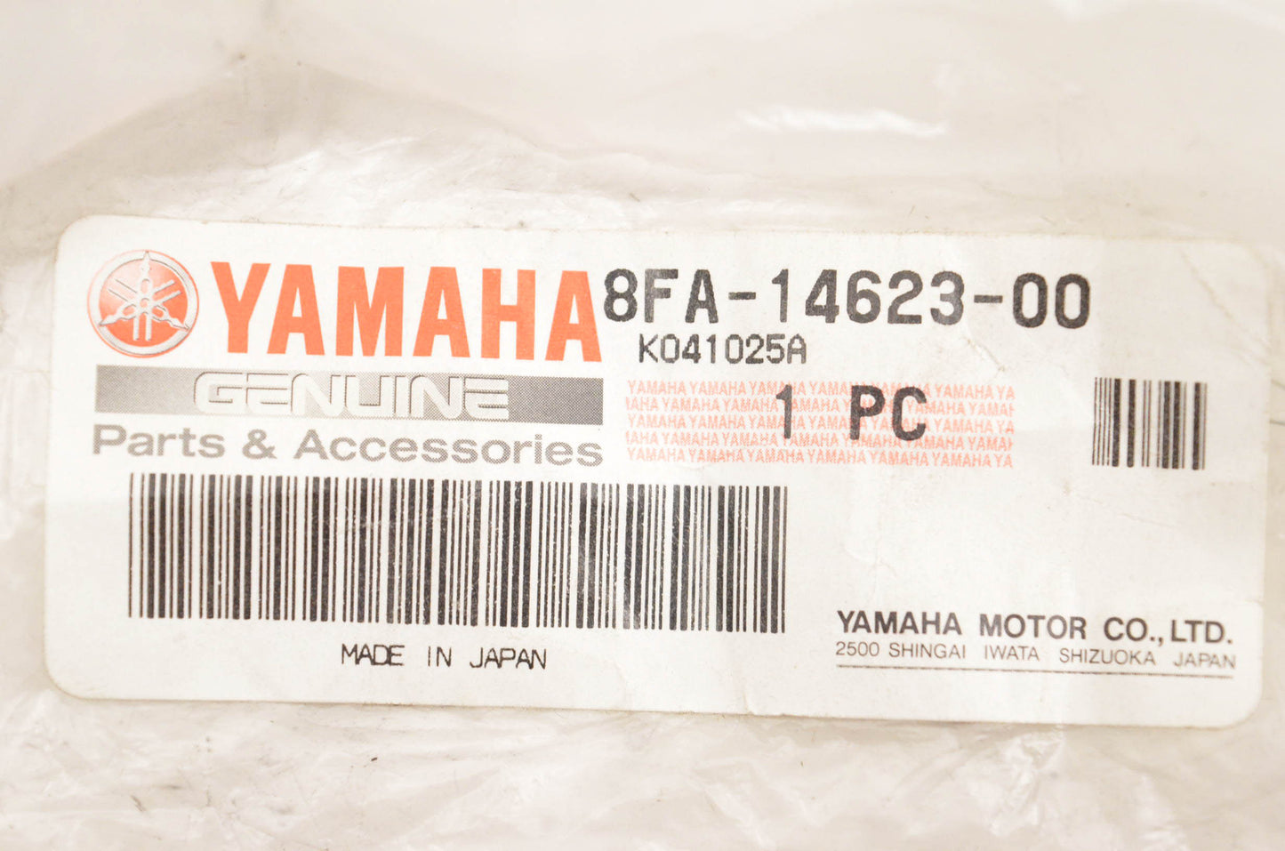 New OEM Yamaha 8FA-14623-00-00 Exhaust Pipe Gasket NOS