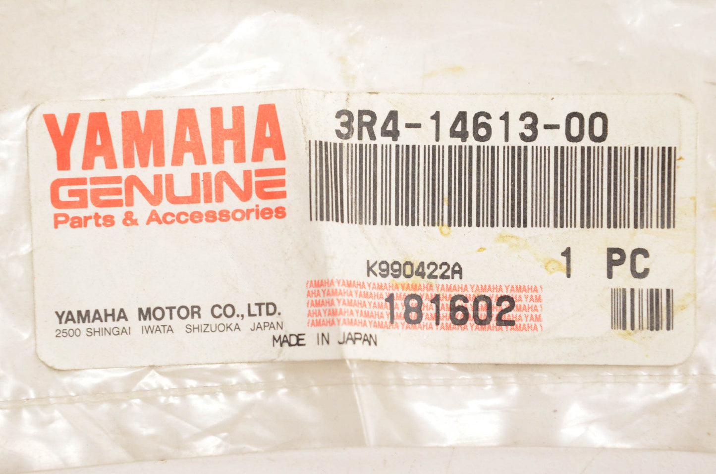 New OEM Yamaha 3R4-14613-00-00 Exhaust Pipe Gasket NOS