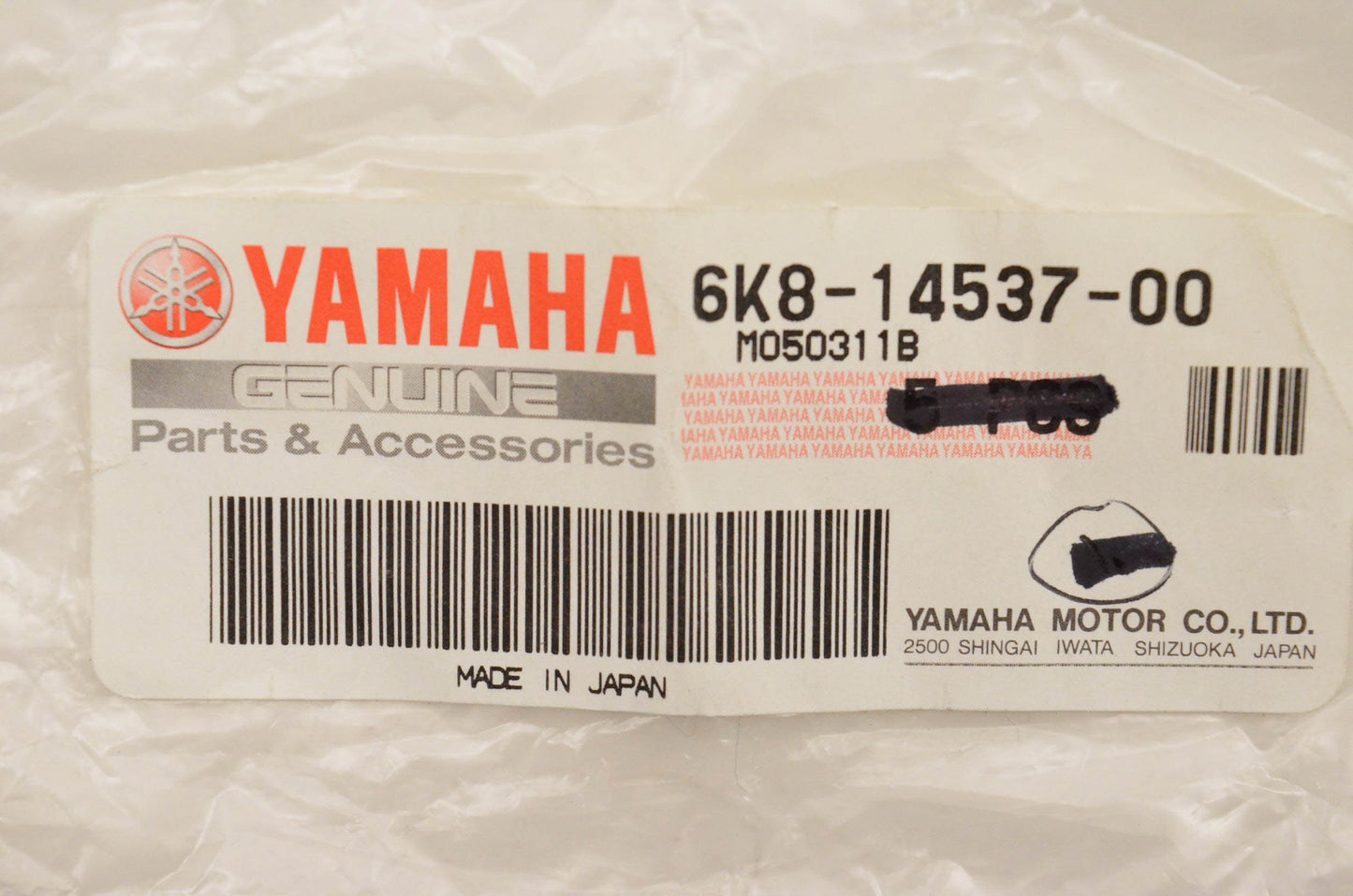 New OEM Yamaha 6K8-14537-00-00 Carburetor Washer Qty 2 NOS