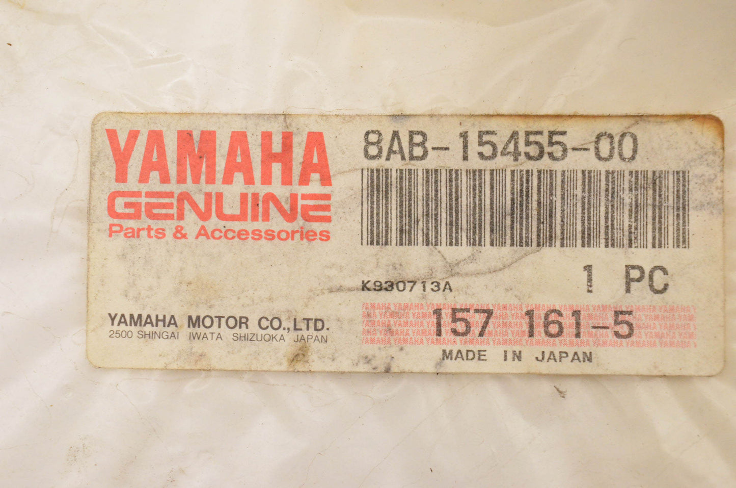 New OEM Yamaha 8AB-15455-00-00 Gasket NOS