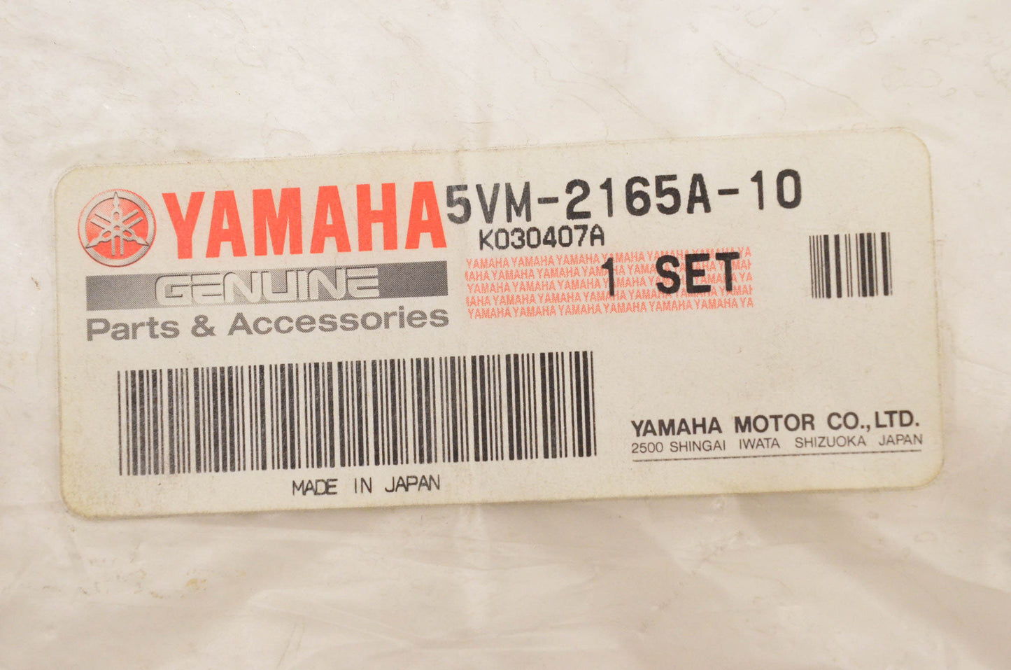 New OEM Yamaha 5VM-2165A-10-00 Blaster Emblem Decal Kit NOS